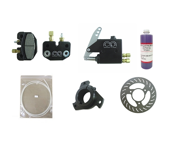 Complete Brake System, Mini-Lite (Only available in 1.250"
